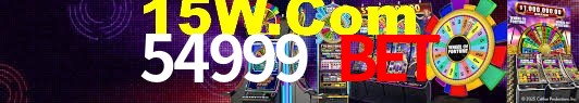 Crash Games Strategies 54999 Bet